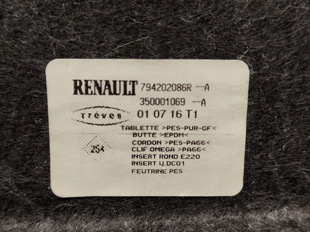 Renault megane iv 4 полиця задня багажника hb оригінал 2016- в Україні