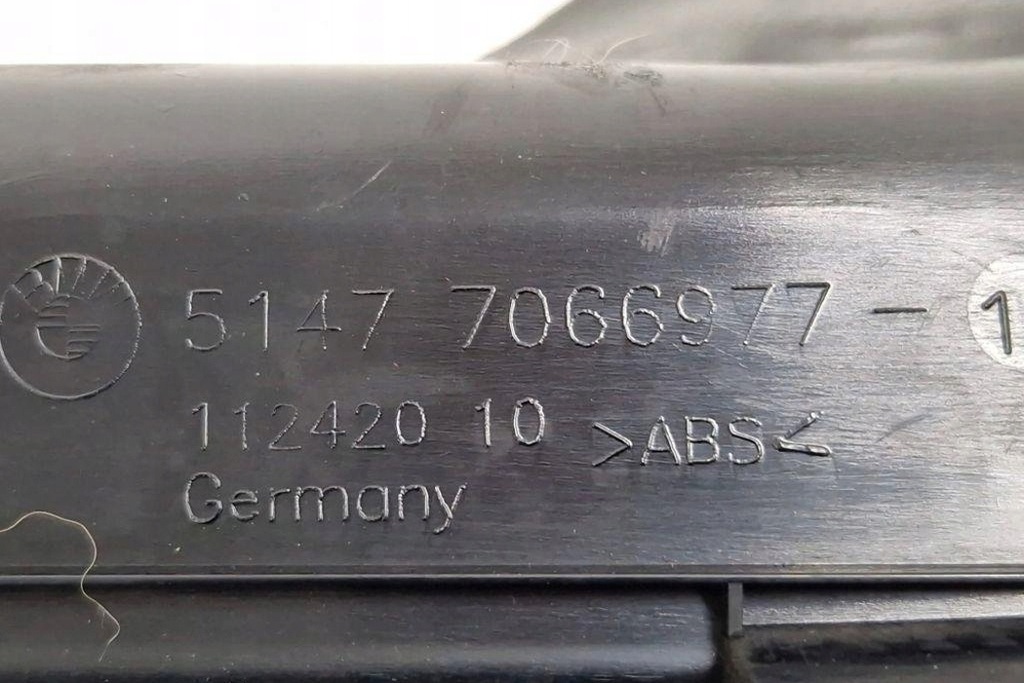 фото №8, Задняя левая молдинг декоративная порог bmw 1 e81 7066977 2.0l дизель 2008