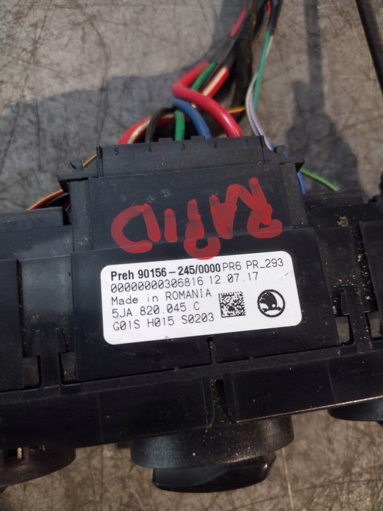 фото №3, Панель обдув skoda rapid