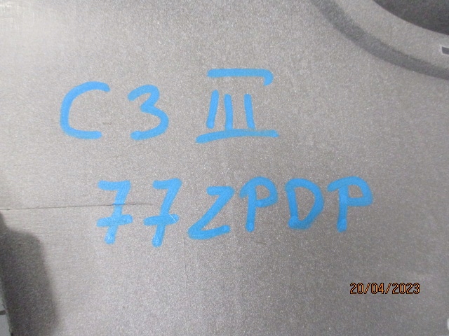 фото №16, Citroen c3 iii бампер передній перед новий