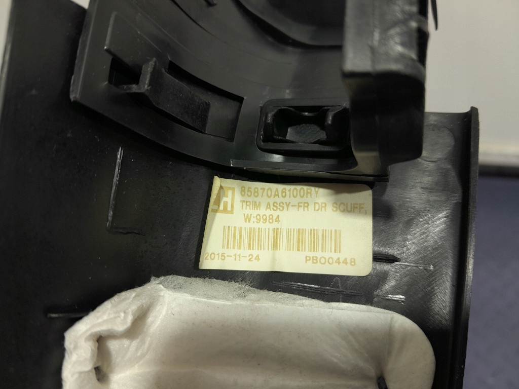 фото №10, Hyundai i30 ii hb 5d комплект захист bok лівий 85835-a6000