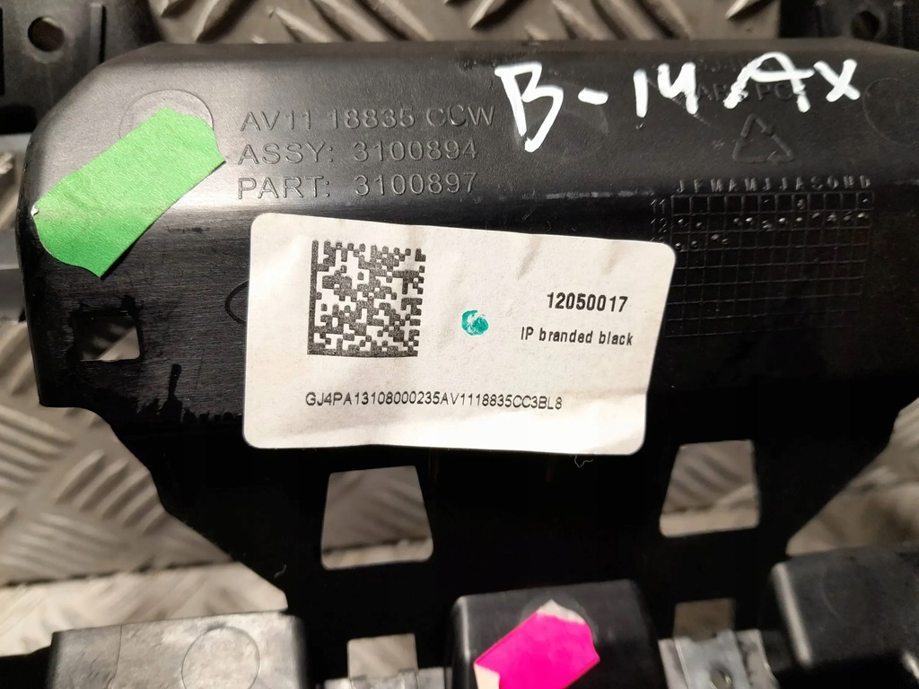 фото №14, Ford b-max радио sony панель средний консоли воздуховоды av1t18k811-bb