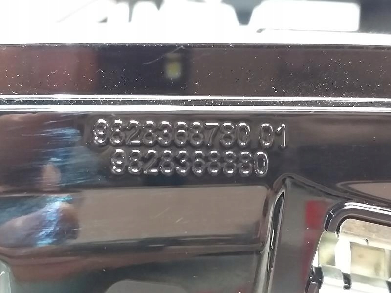 фото №5, Рамка панель радио peugeot 208 ii 9828368880