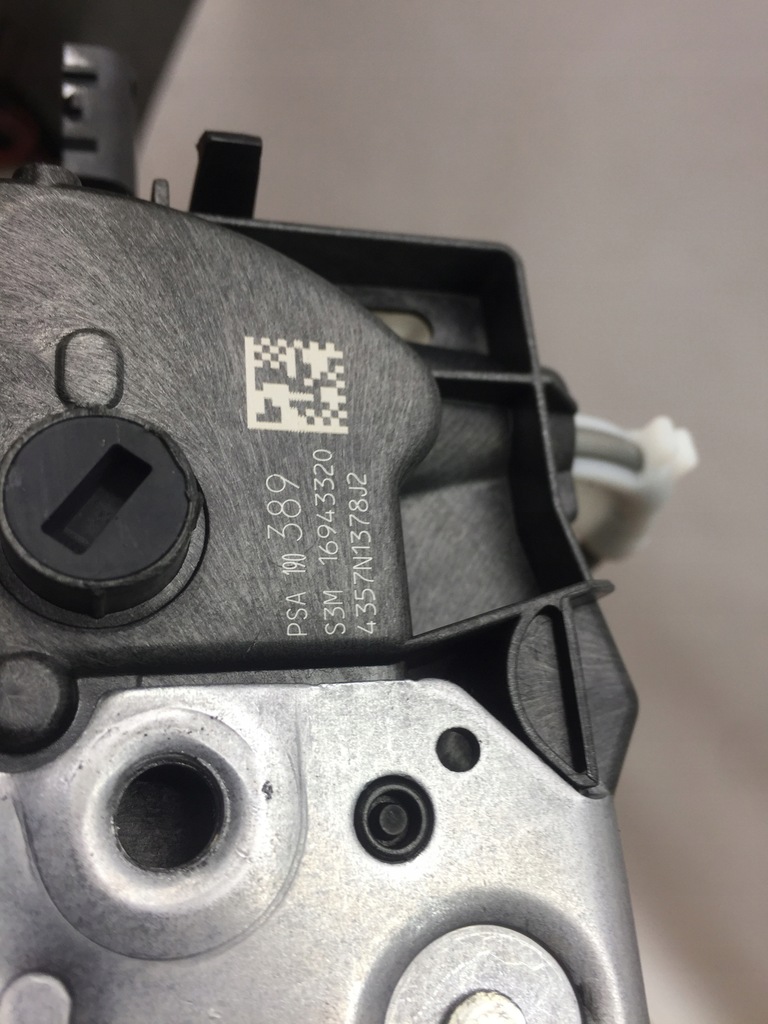 фото №3, Citroen c4 cactus lift замок двері лівий задня