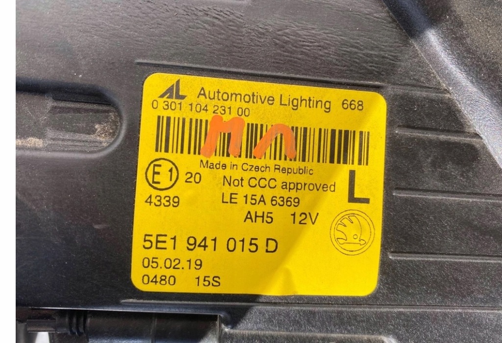 Skoda octavia 3 3 рестайлинг  full led фара 16- Недорого