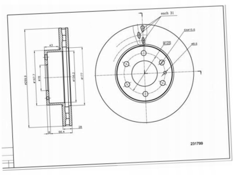 фото №2, Тормозные диски перед iveco daily vi 2.3 3.0 14-16