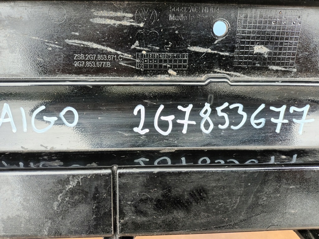 фото №8, Решётка vw taigo r-line средняя перед 2g7