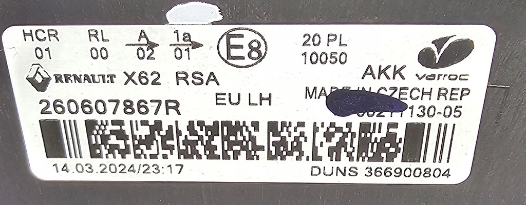 фото №2, Новий org фара лівий renault master iii lift / master iv 2019-2024