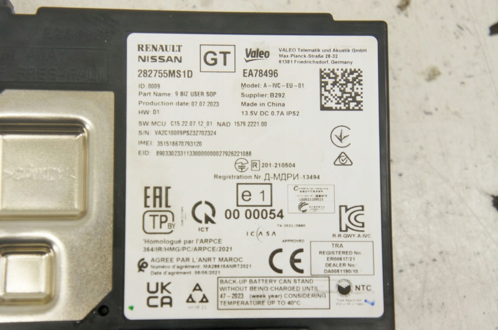 фото №5, Ts395 nissan x-trail t33 модуль блок управления ecall 282755ms1d