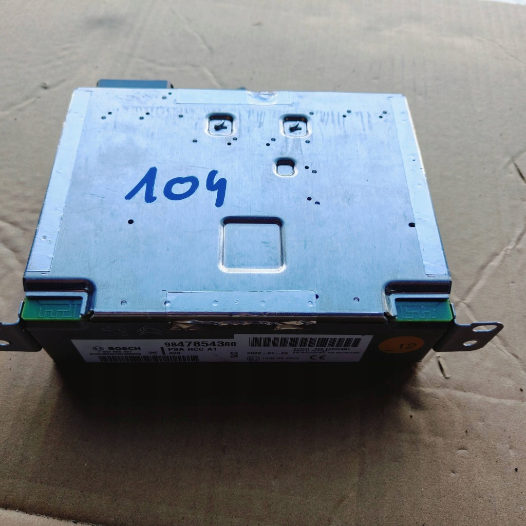 фото №1, Citroen jumpy e-jumpy iii 2022 радио дисплей навигация 9847854380 org