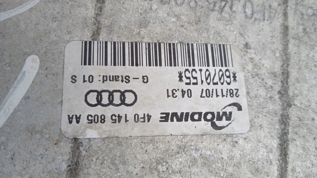 фото №8, Audi a6 c6 інтеркулер 3.0tdi