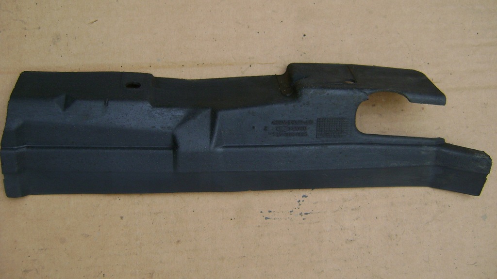 фото №1, Корпус захист дефлектор радіатора ford mondeo mk2