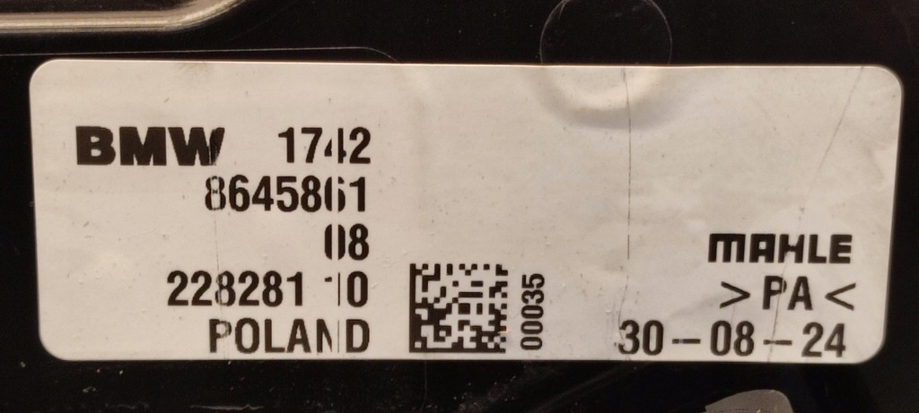 фото №9, Bmw f44 218i вентилятор радиатор 8645783 7617597 9271205 8645860 8645861