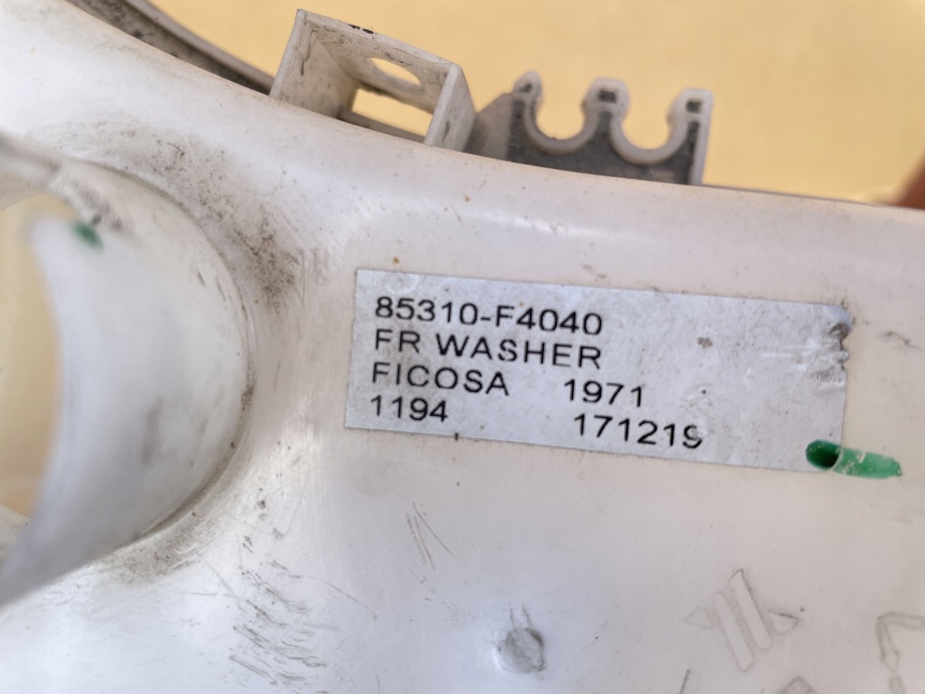 фото №7, Бачок омывателя toyota c-hr chr 2016-