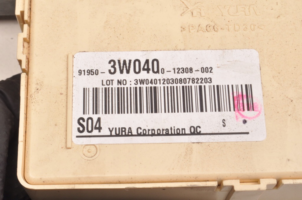 фото №6, Kia sportage iii 2.0 crdi коробка запобіжників 91950-3w0400