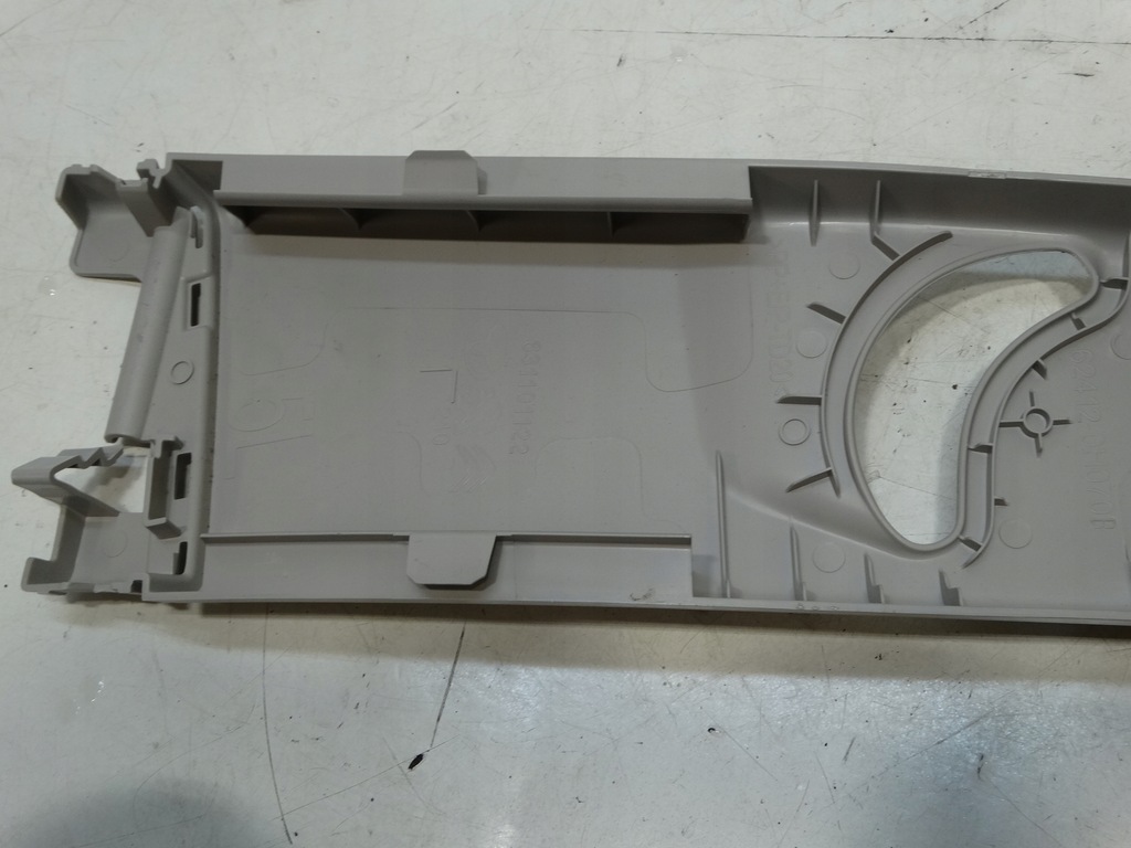 фото №6, Захист стійка ліва toyota aygo lift 62412-0h070b 18-22r.