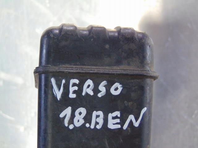 фото №5, Wąż труба повітрозабірник повітря verso 1.8 17881-0h040