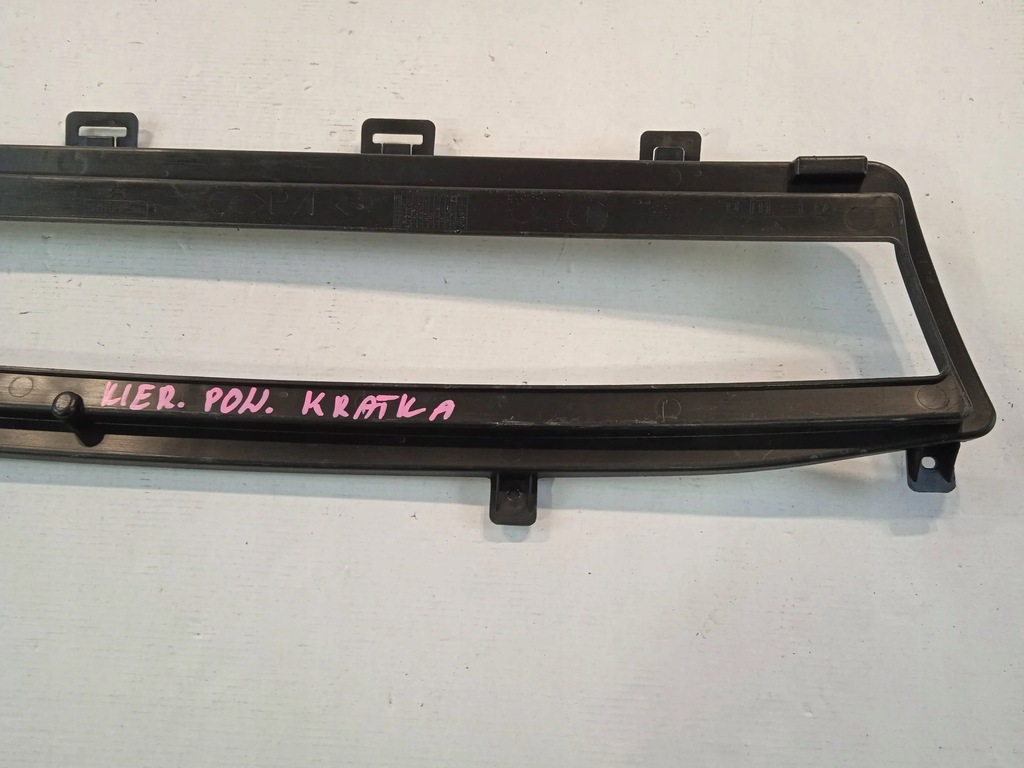 фото №11, Решётка бампера перед citroen ds3