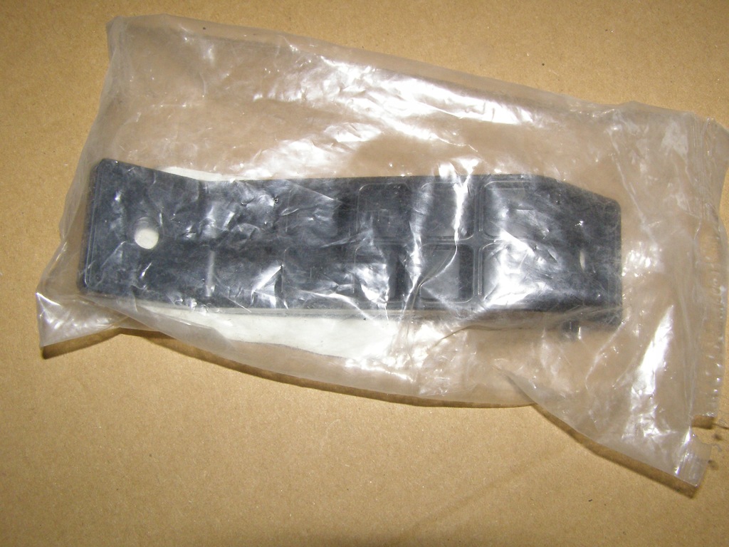 фото №1, Напрямна бампера задня kia soul 866362k070