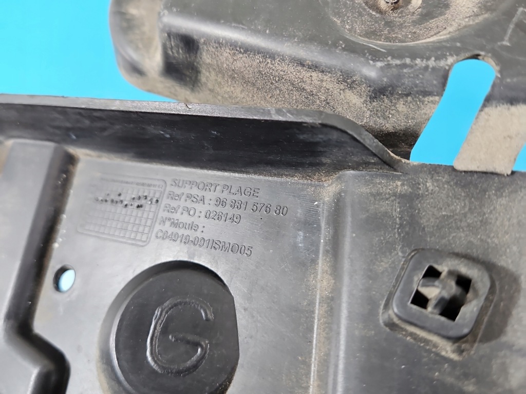 Кронштейн  бампера задняя левый  peugeot 508 1 9687948880 9688157680 Киев