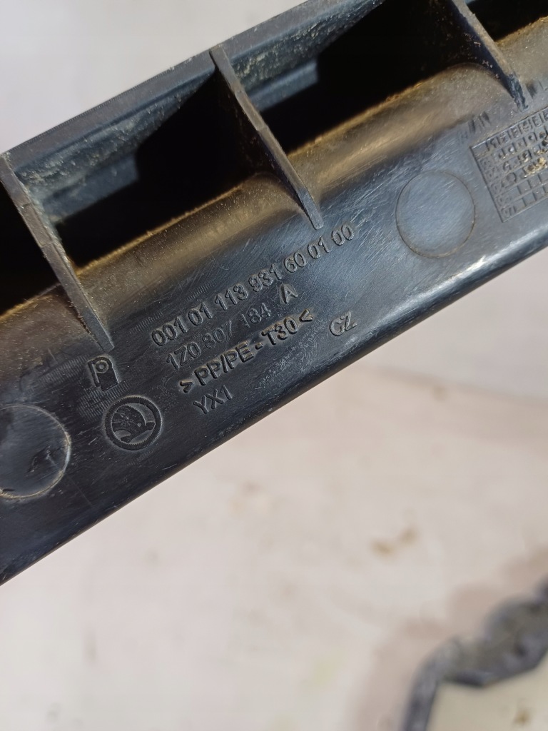 фото №5, Направляющая бампера левый+ правый перед skoda octavia ii 1z0807183b -1z0807184a