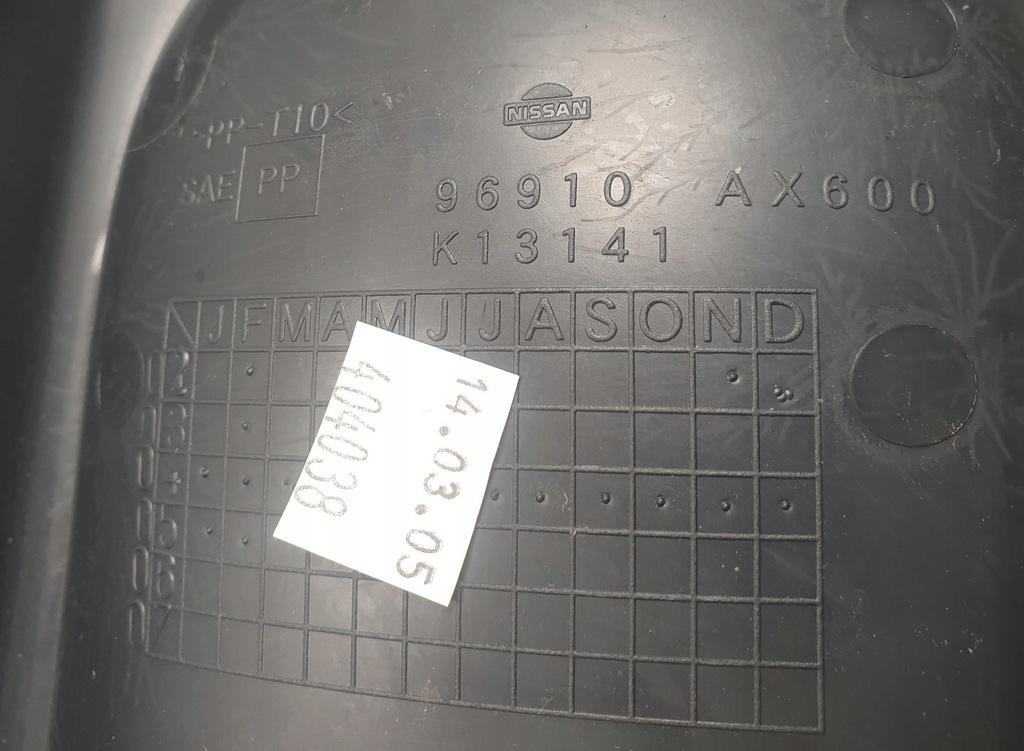 фото №8, Туннель средний nissan micra k12 96910ax600