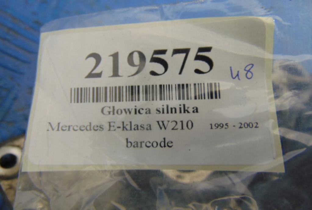 Mercedes e klasa w210 3.2 9v головка двигателя r1120161201 с Разборки