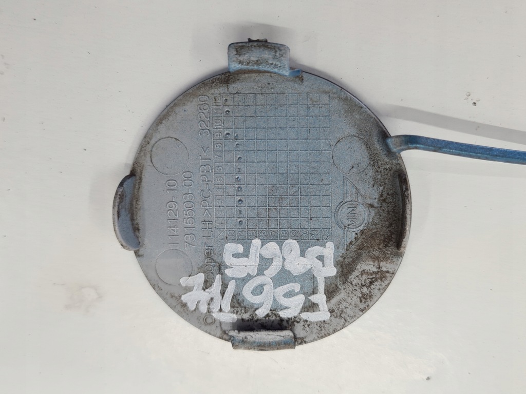 фото №2, Mini f56 заглушка фаркоп задня b86 7315503