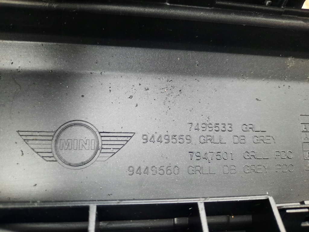 фото №5, Решітка радіатора решітка радіатора mini cooper se electric f56 plug in