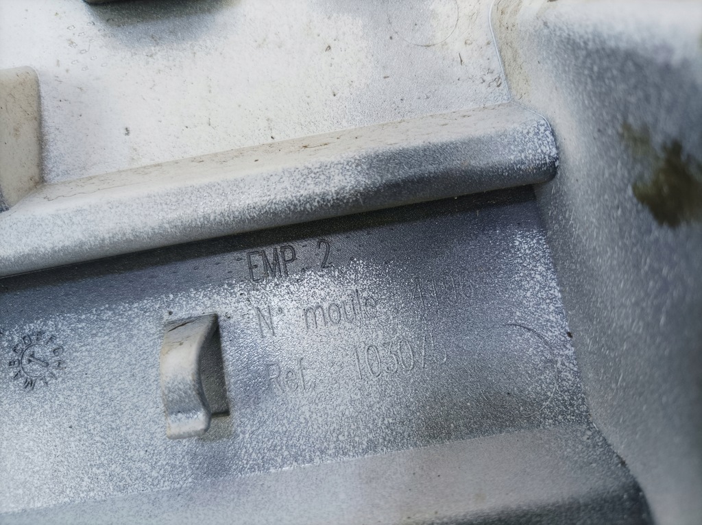 фото №12, Citroen c4 cactus спойлер 9801871077 ewp