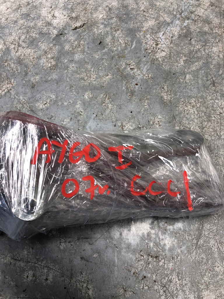 фото №5, Петля петли капот toyota aygo i