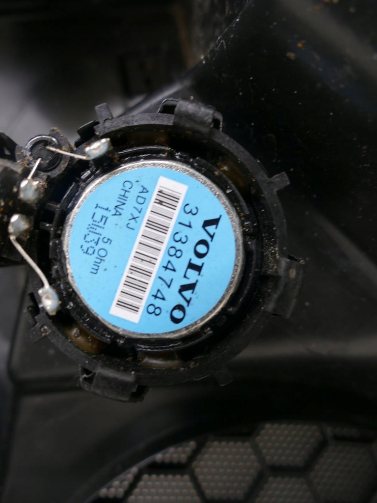 фото №9, Volvo v40 ii обшивка дверь левый задняя обивка 16r