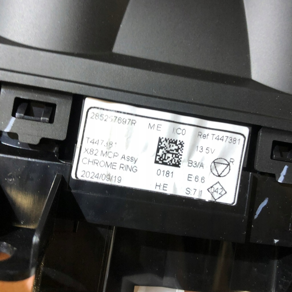 фото №10, Renault trafic iii iv панель кондиціонера рамка 285257697r 682604550r