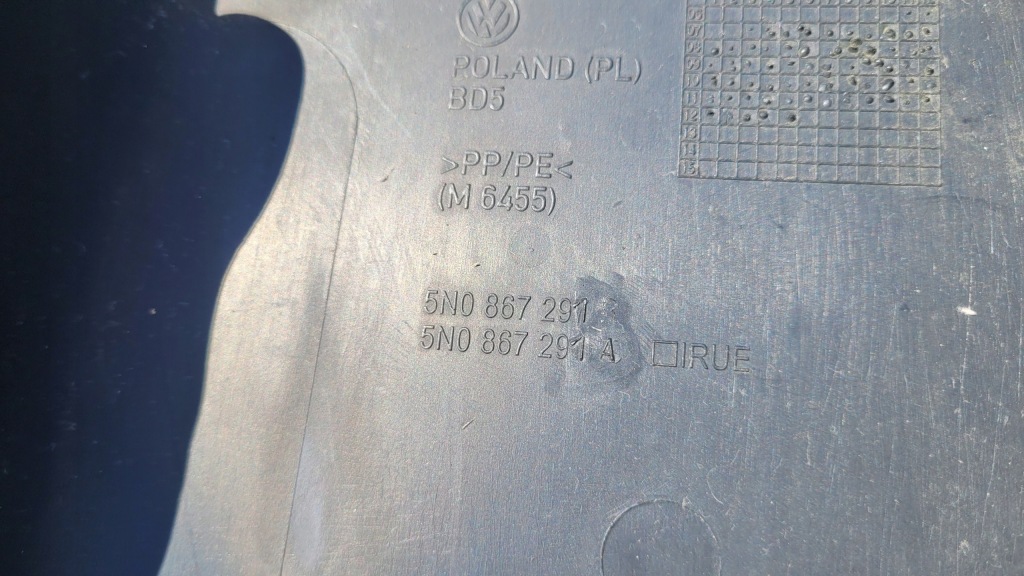 фото №3, Vw tiguan 5n защита стойка левая 5n0867291