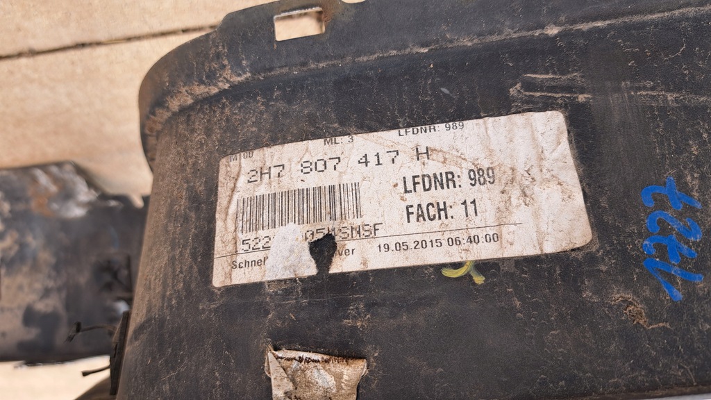 фото №15, Vw amarok lift бампер задняя pdc 2h7