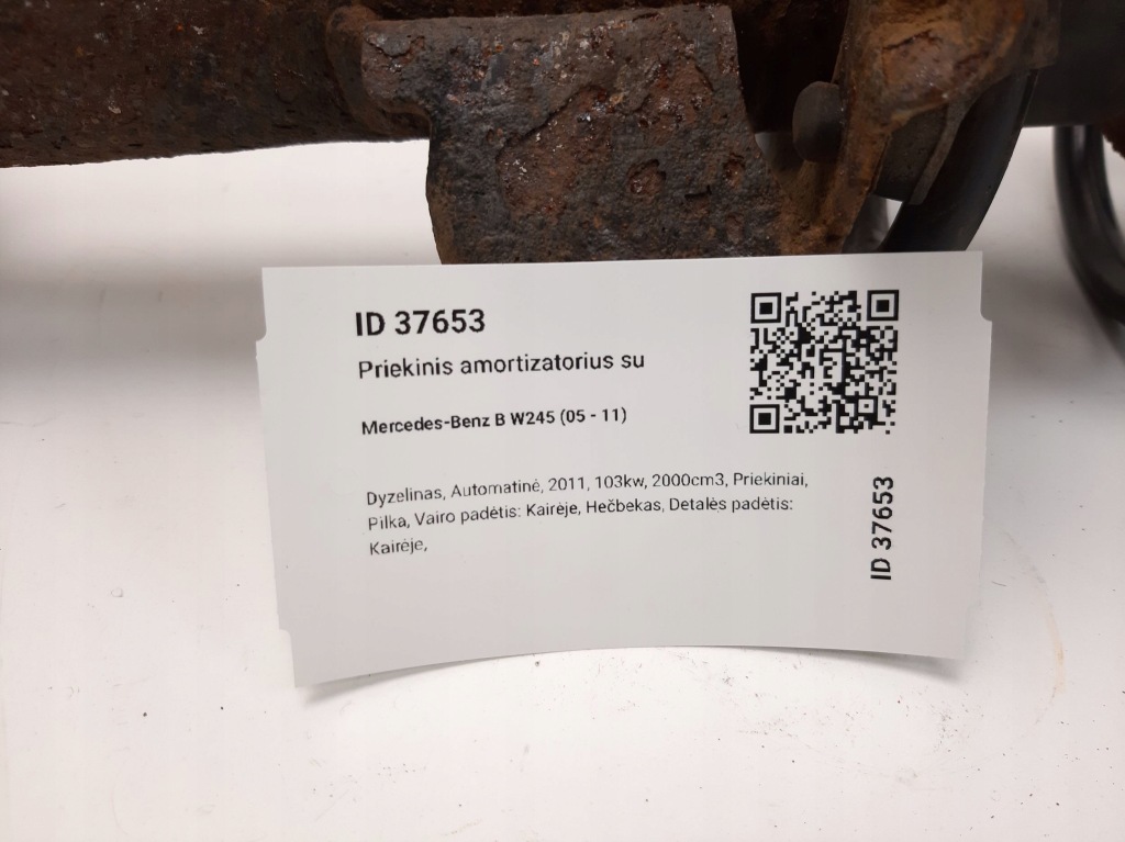 2011 mercedes-benz b w245 амортизатор передний ze пружина a1694210594 Киев