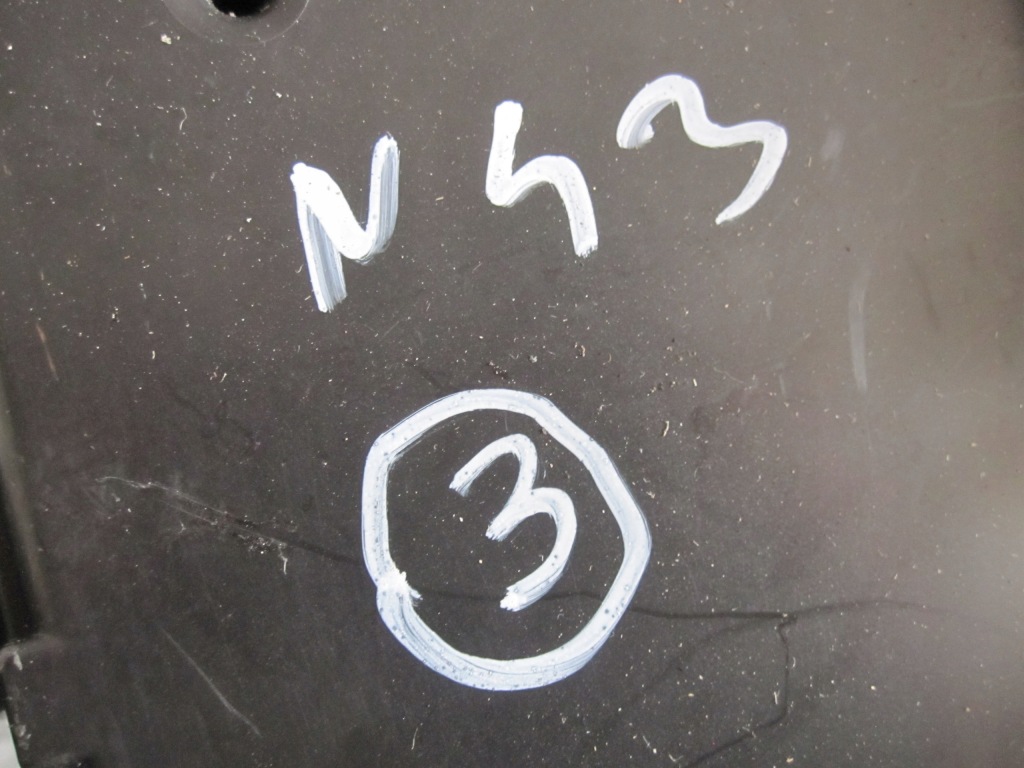 Opel meriva b 11r модуль bsi 13349934 в Україні