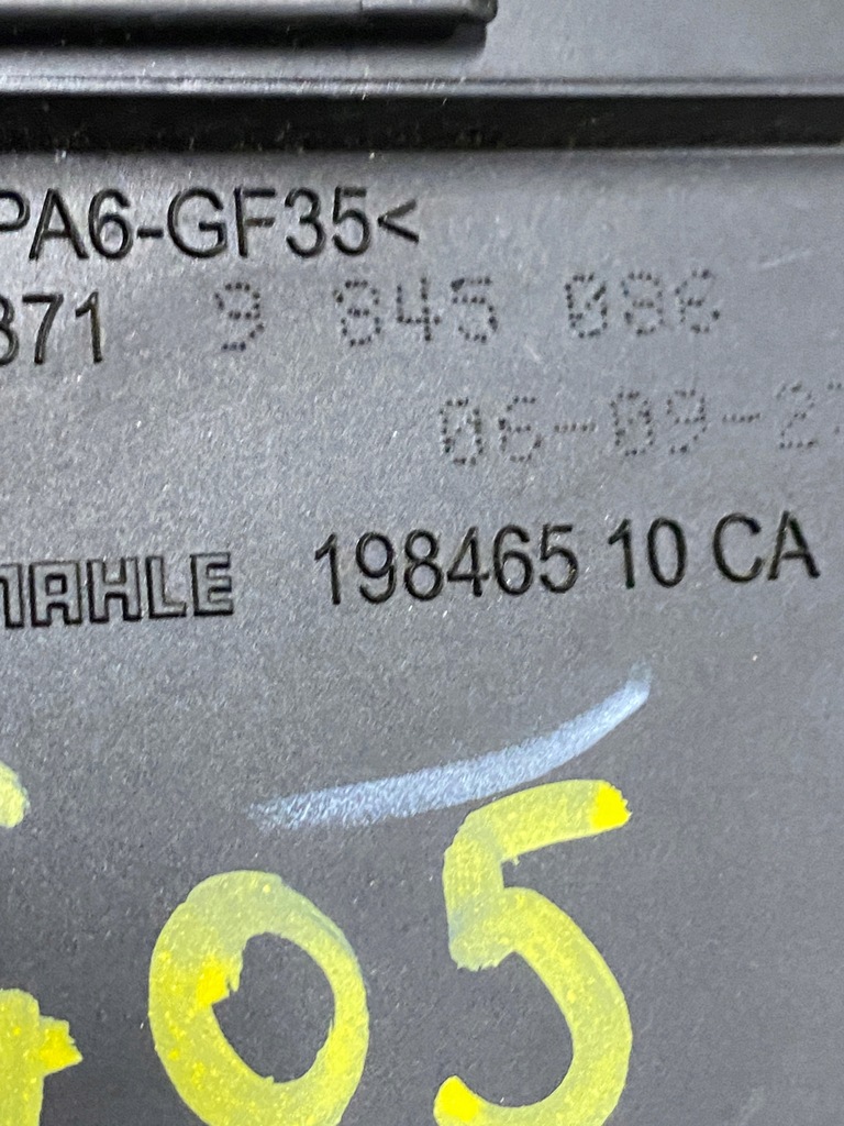 фото №8, Bmw x5 g05 g06 g07 корпус фильтра воздуха 9845086