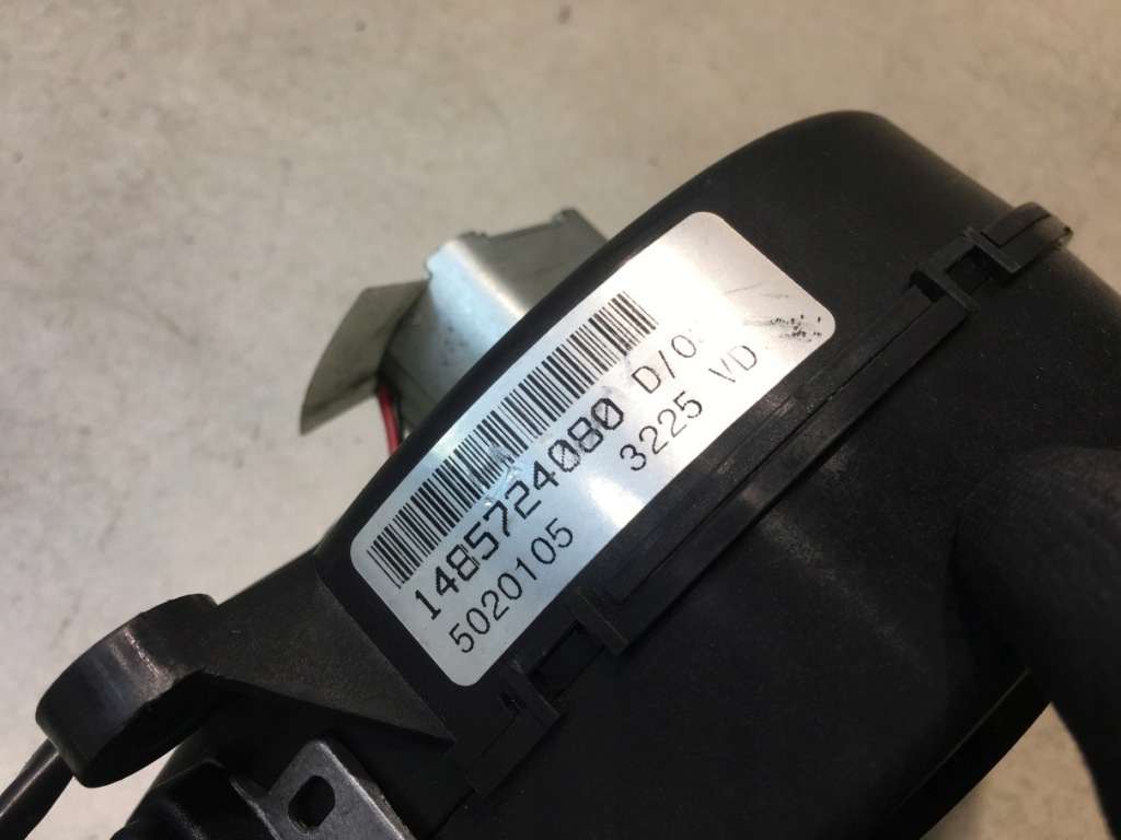 Вентилятор вентилятор правий ulysse ii 1485724080 Зі Шроту