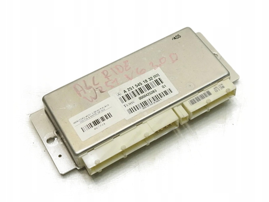фото №1, Mercedes w251 w164 модуль airmatic a2515451832