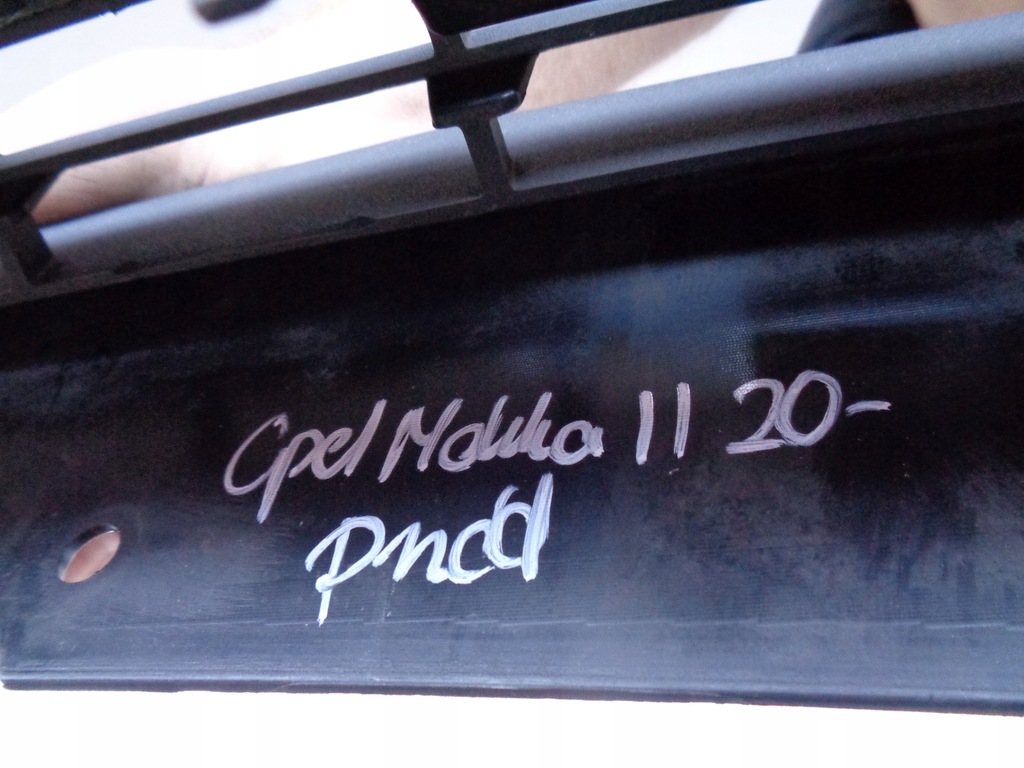 фото №6, Накладка бампера передня opel mokka ii b 20-