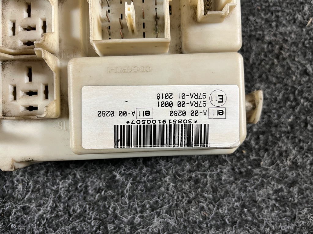 фото №5, Ford focus mk2 1.6 tdci коробка запобіжників bsi 4m5t-14a073-df