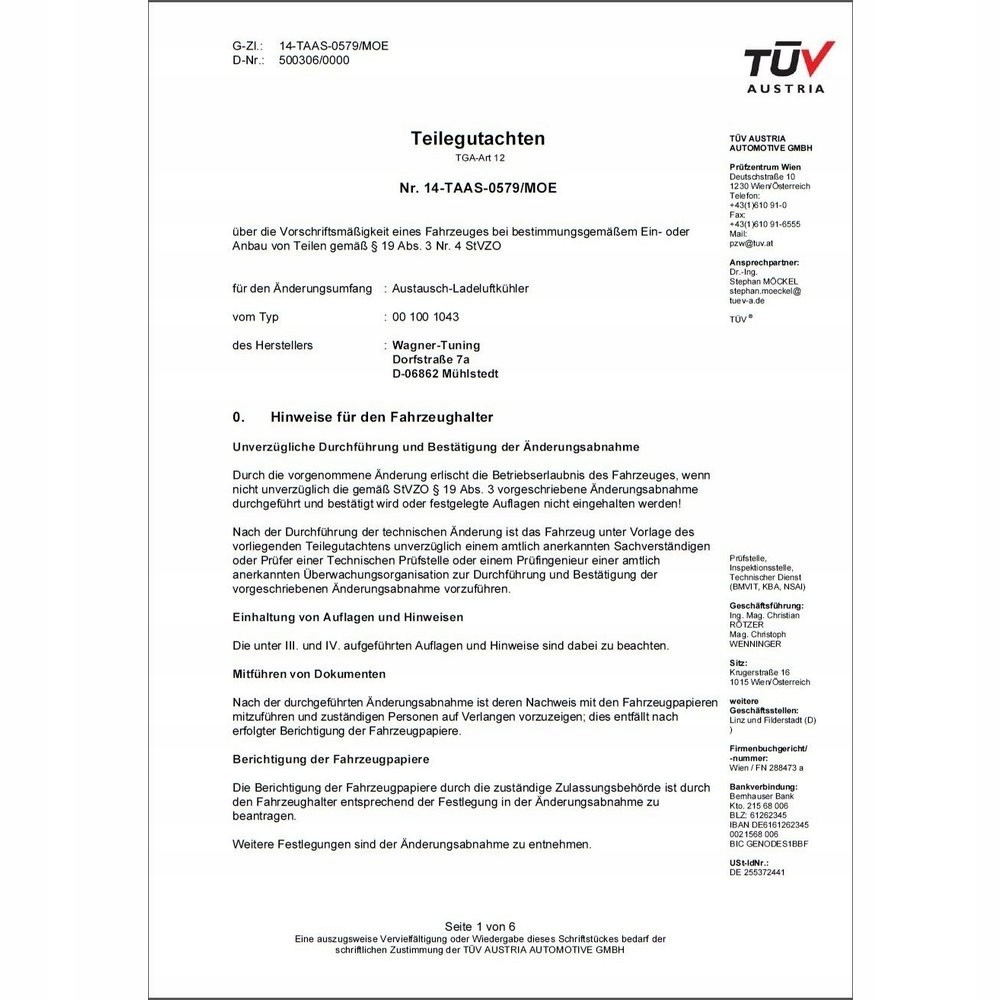 фото №5, Інтеркулер evo1 bmw 2 f22/23 116d wagner тюнінг