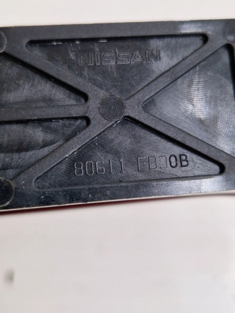 фото №7, Nissan qashqai 2013 задня сторона ліва ручка зовнішня двері задніх