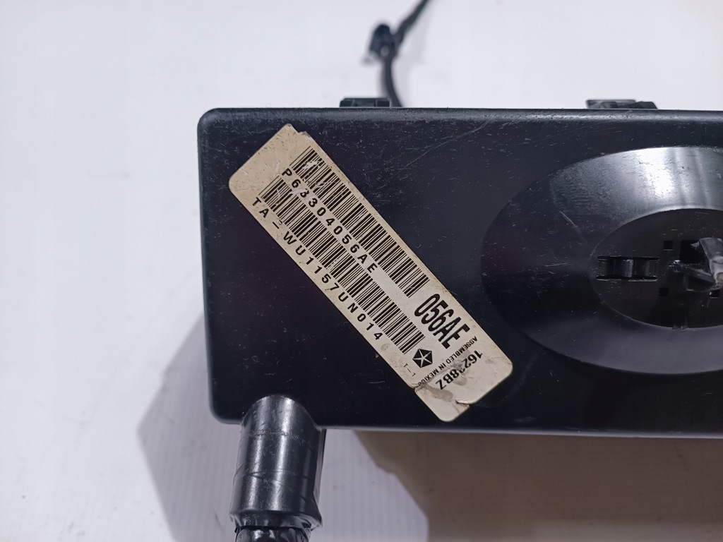 фото №9, Коробка запобіжників задня задня dodge challenger 2015-