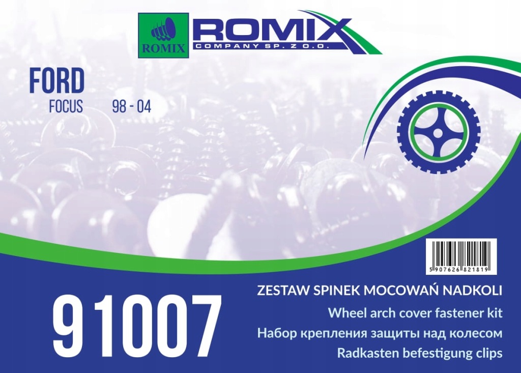 фото №4, Підкрилок ford focus i mk1 98-04 перед ліва кліпси