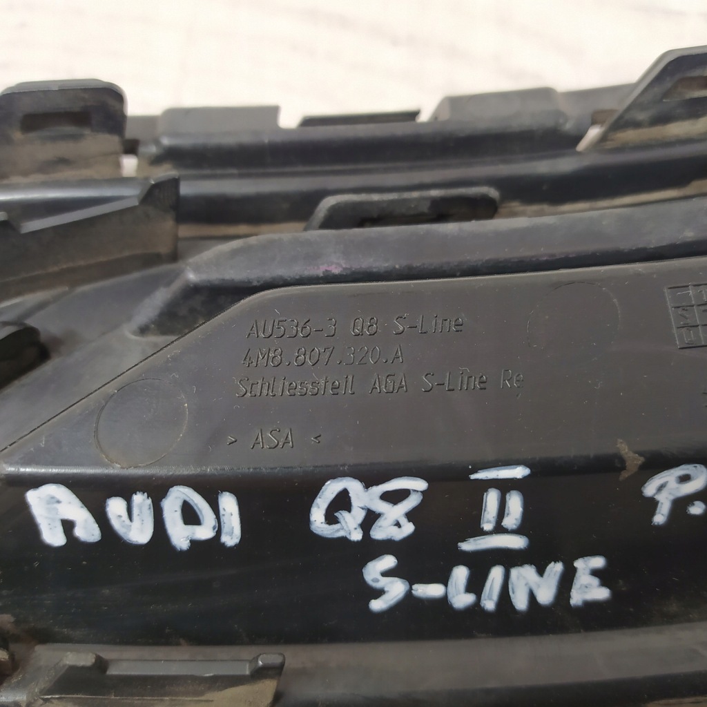 фото №8, Audi q8 4m8 s-line решётка бампера правый задняя задняя 4m8807320a