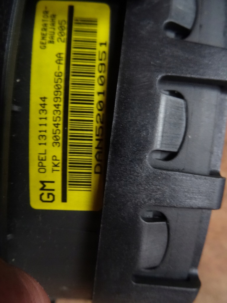 фото №7, Astra h повітропровід 13111344