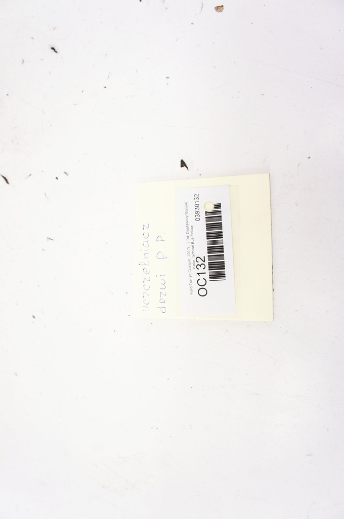 фото №7, Oc132 ford transit custom прокладка правий перед