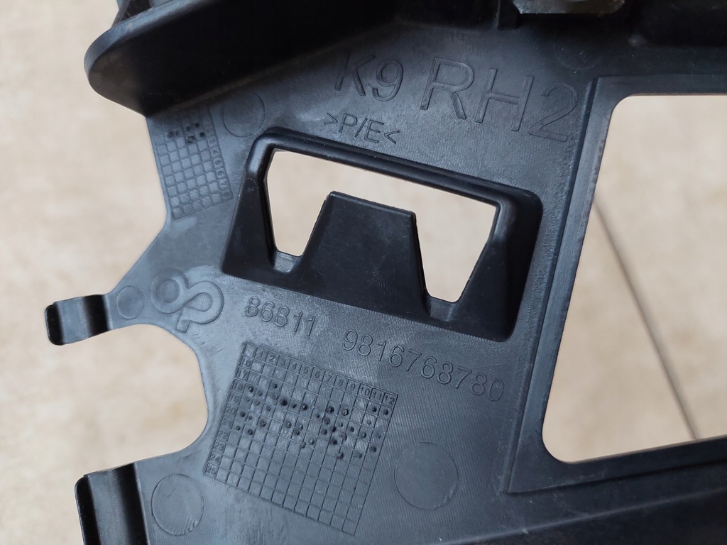 фото №7, Направляющая бампера - перед --- opel combo e - 2018